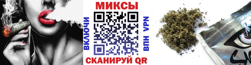 БУТИРАТ жидкий экстази  где купить наркоту  Поронайск 