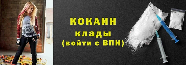 не бодяженный Армянск