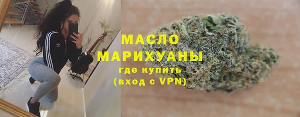 не бодяженный Армянск