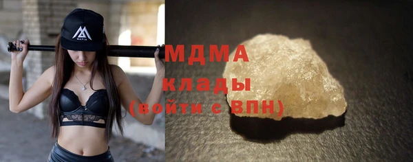 не бодяженный Армянск