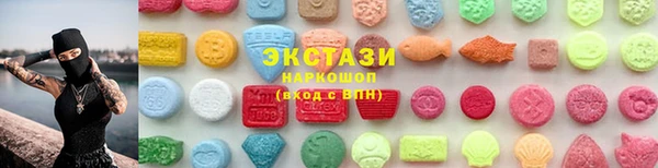 скорость Арсеньев