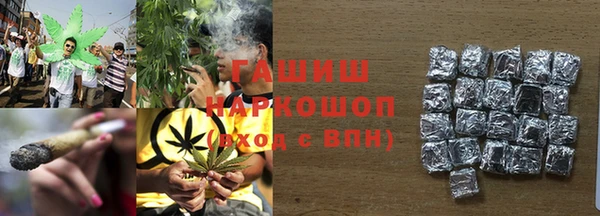 не бодяженный Армянск