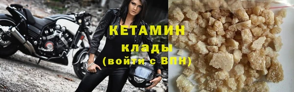 не бодяженный Армянск
