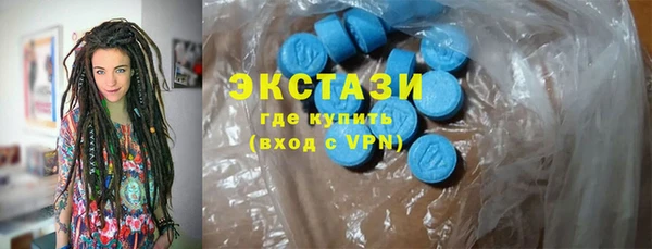 мефедрон Аркадак